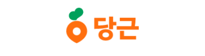 당근 로고