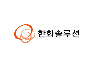 한화솔루션 로고