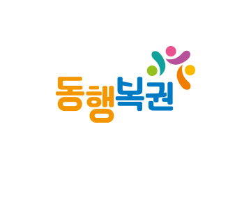동행복권 로고