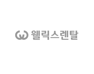 웰릭스렌탈 로고