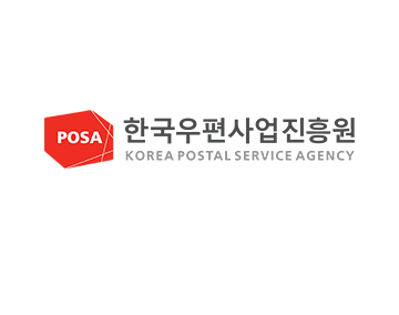 한국우편산업진흥원 로고