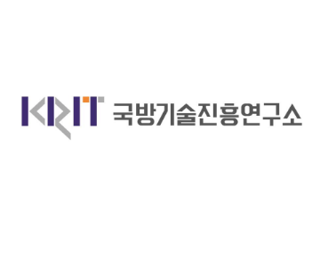 국방기술진흥연구소 로고