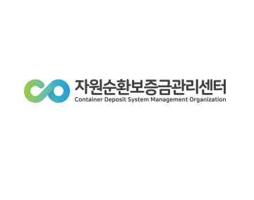 자원순환보증금관리센터 로고