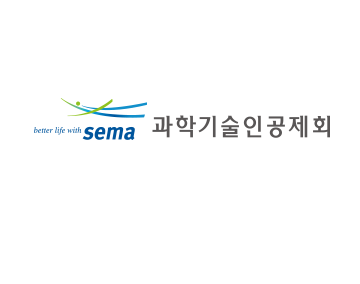 과학기술인공제회 로고