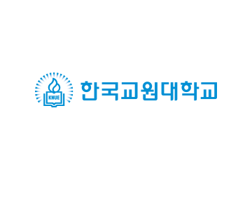 한국교원대학교 로고