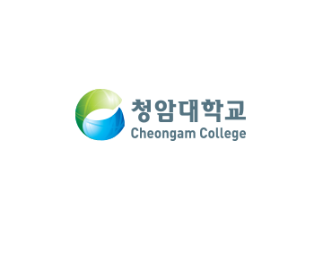청암대학교 로고